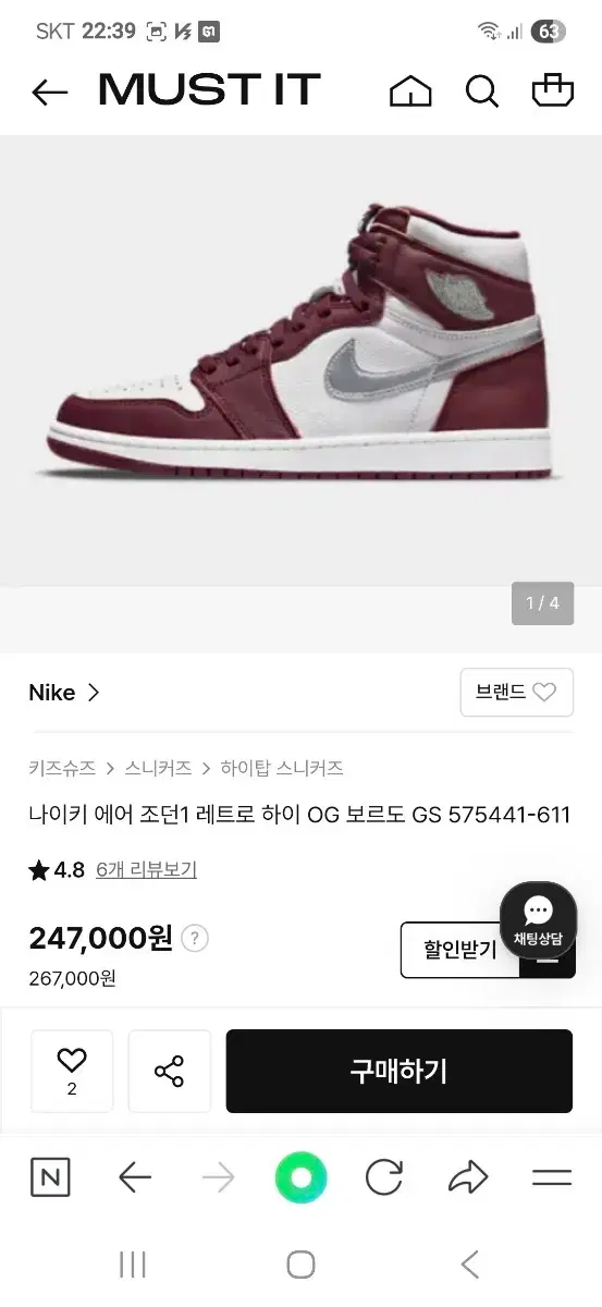 thumbnail-10